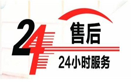 新时代下深圳九球体育(China)官方网站板厂家该如何“更上一层楼”