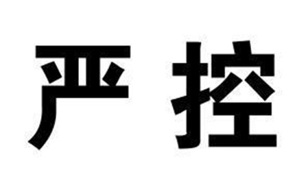 铝棒生产质量把控的三部曲---惠州附近的铝棒生产厂家